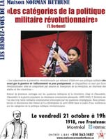 Clart&eacute; n&deg;7